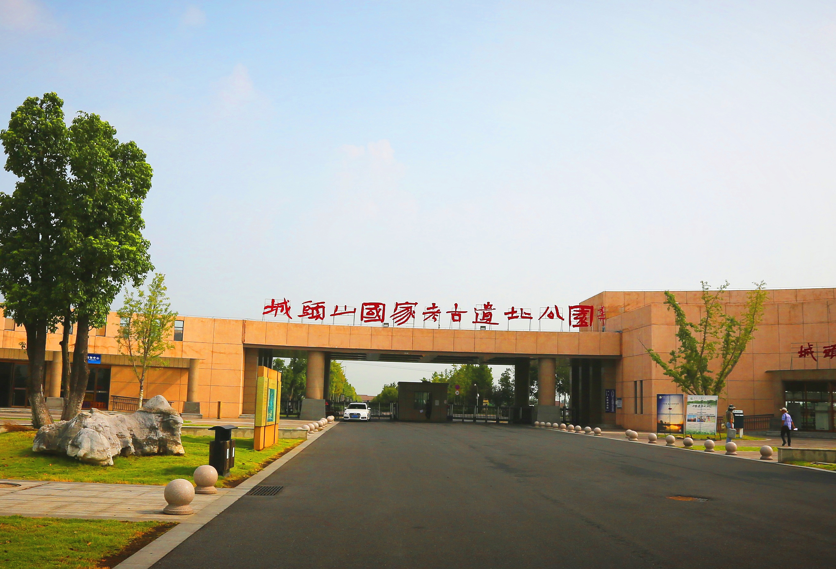 ն